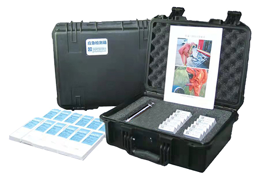 應(yīng)急檢測(cè)箱JC-CY-50 應(yīng)急檢測(cè)箱JC-CY-50