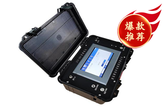 JCD-260 環(huán)境氡氣測(cè)量?jī)x JCD-260 環(huán)境氡氣測(cè)量?jī)x