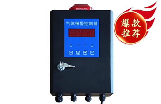 JC-ADF報(bào)警控制器 JC-ADF報(bào)警控制器