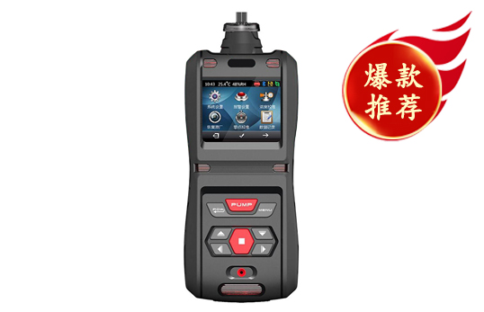 JC-ADZ-5(K) 便攜式復(fù)合氣體檢測(cè)儀(五合一/泵吸式) JC-ADZ-5(K) 便攜式復(fù)合氣體檢測(cè)儀(五合一/泵吸式)