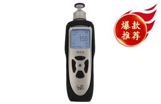 美國(guó)盟莆安MP184VOC檢測(cè)儀 美國(guó)盟莆安MP184VOC檢測(cè)儀