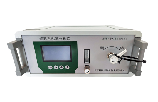 JC-JWH2016燃料電池氧分析儀 JC-JWH2016燃料電池氧分析儀