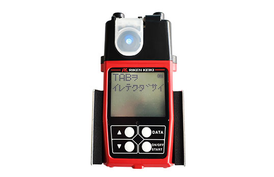 日本理研FP-31光電光度法甲醛測(cè)定儀 日本理研FP-31光電光度法甲醛測(cè)定儀