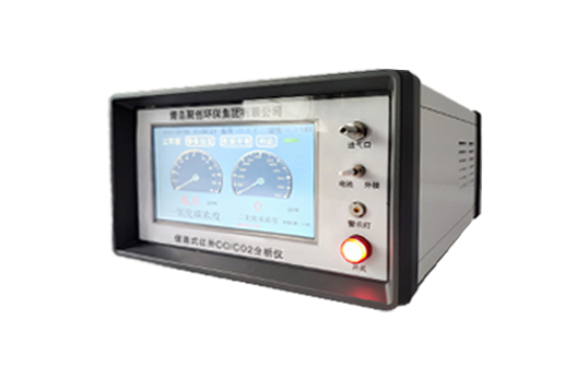 JC-3017HF 便攜式紅外CO/CO2分析儀 JC-3017HF 便攜式紅外CO/CO2分析儀