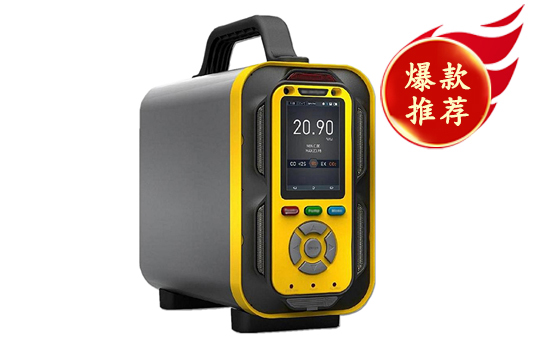 JC-ADZ-3(T) 手提式有毒有害氣體檢測(cè)儀(24合一/泵吸式) JC-ADZ-3(T) 手提式有毒有害氣體檢測(cè)儀(24合一/泵吸式)